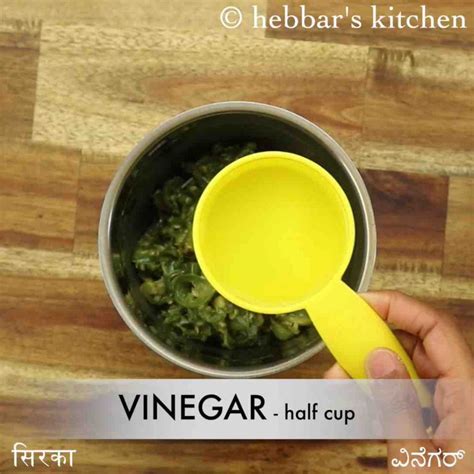 ग्रीन चिली सॉस रेसिपी | green chili sauce in hindi | हाउ टू मेक चिल्ली ...