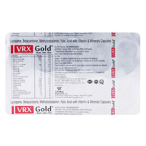 VRX Gold Capsule | Uses, Side Effects, Price | Apollo Pharmacy