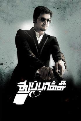 Thuppakki (2012) - Movie | Reviews, Cast & Release Date in hyderabad ...