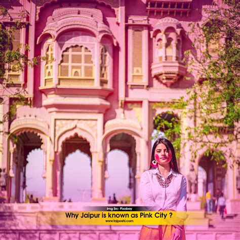 Why is Jaipur known as Pink City ? - History : Chokhi Dhani, Tourist Places