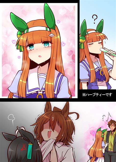 trainer, agnes tachyon, manhattan cafe, silence suzuka, and team spica ...