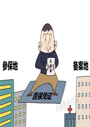 廊坊劳务派遣|廊坊社会保险代缴|廊坊人事代理咨询办理-廊坊正略企业管理咨询有限公司