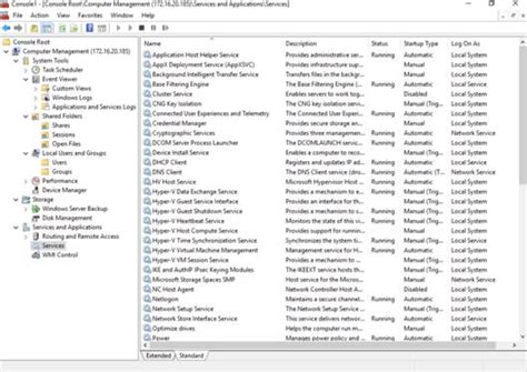 Nsoftware PowerShell Server 的图像结果