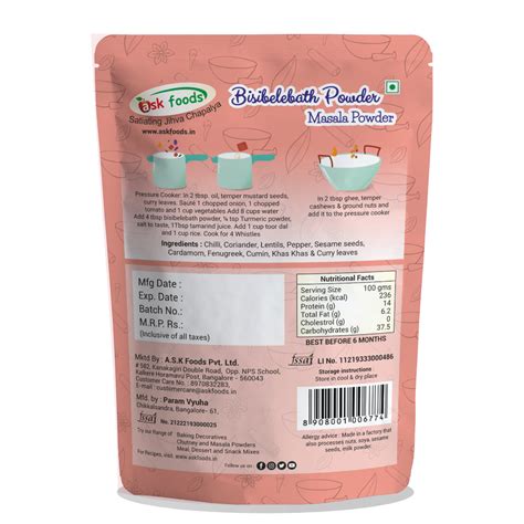 Bisibelebath Powder | Masala Powder - 100g | Ask Foods