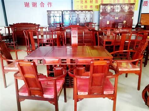 茶桌|系列-泰安市岱岳区金富豪红木家具厂