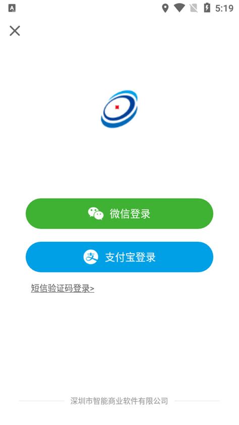 江苏农商银行官方新版本-安卓iOS版下载-应用宝官网