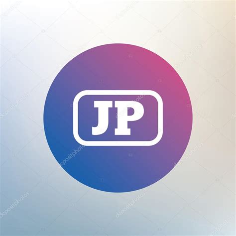 Japanese language sign icon. Stock Vector Image by ©Blankstock #79026600