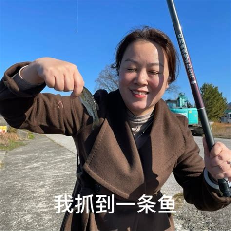 琵琶湖にてグループで釣り教室！手ぶらでOK！【欢迎中国客户】 | riprap shop