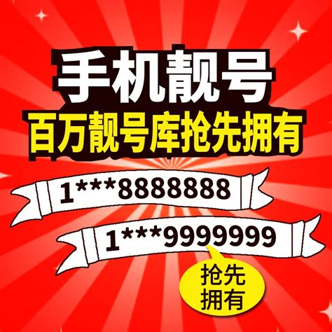 出售手机卡湛江【网址n245.com】 | 出售手机卡网址【n245.com】