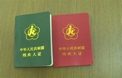天津市身份证号开头是什么-天津身份证号开头是几