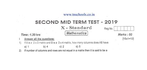 10th Std Mathematics Second Mid Term Question Paper (English Medium) - 2019