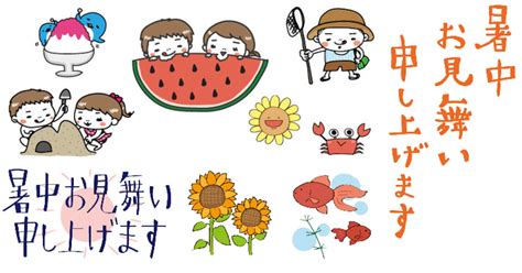 Image result for Code 39 Sample Scan