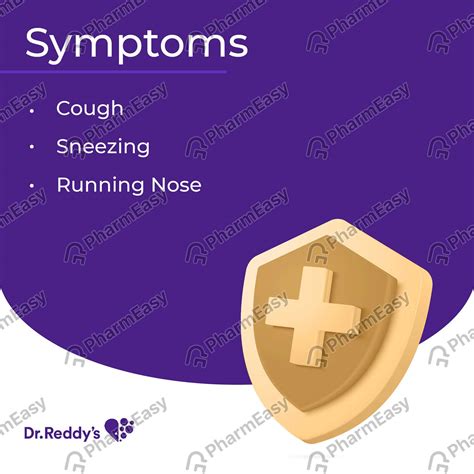 Tusq Dx Cough Syrup 60ml: Uses, Side Effects, Price & Dosage | PharmEasy