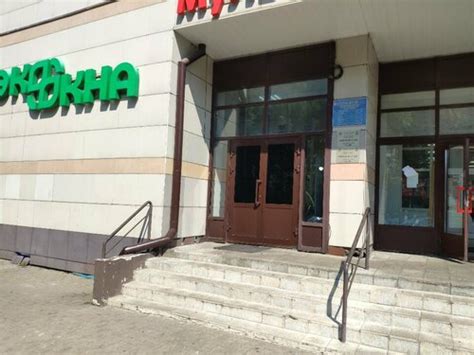 Гамма Недвижимость, агентство недвижимости, Красная ул., 30Б ...