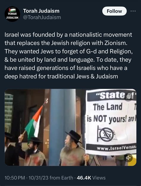 Miniver Cheevy: The minefield of anti-Zionism