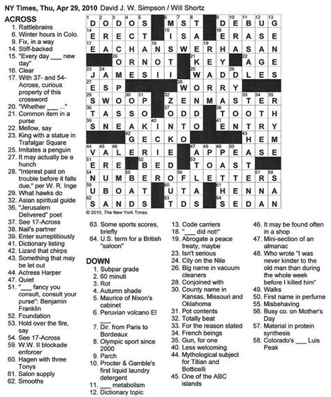 Nyt Seattle Times Crossword - Free Printable Crosswords