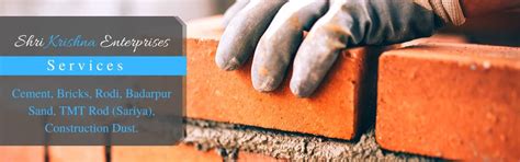 Shri Krishna Enterprises