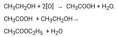 A neutral organic compound 'A' having molecular formula C2H6O gives ...
