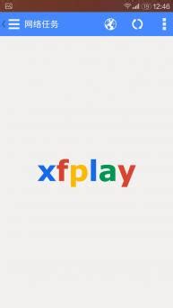 Xfplay on Windows PC Download Free - 4.9.9.1 - com.xfplay.player