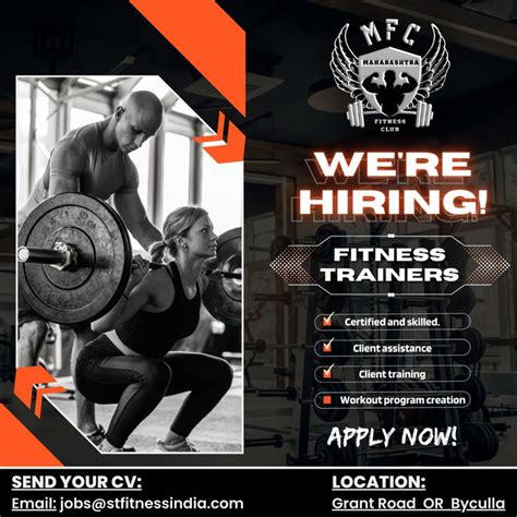 personal trainer hiring