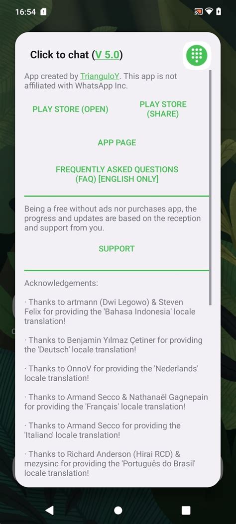 Click to Chat APK Download for Android Free