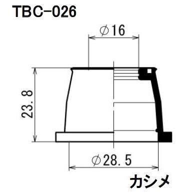 Image result for Computer Components Banner Design