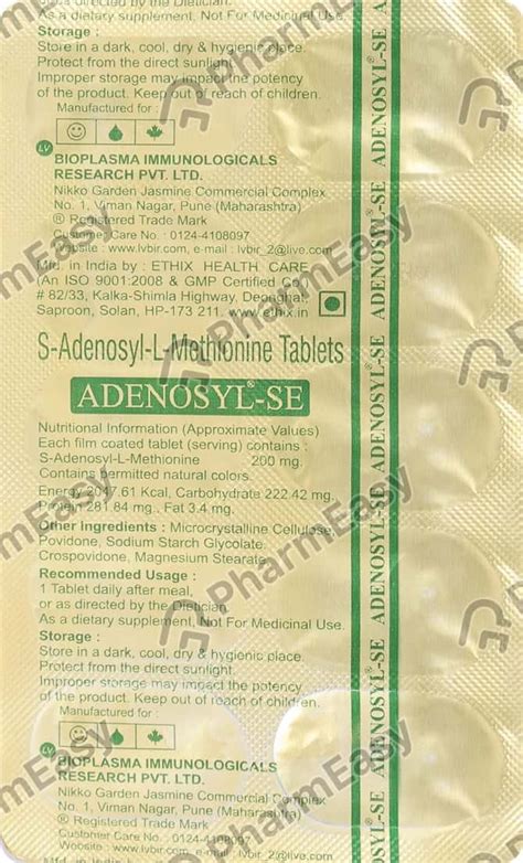 Adenosyl Se 200 MG Tablet (10): Uses, Side Effects, Price & Dosage ...