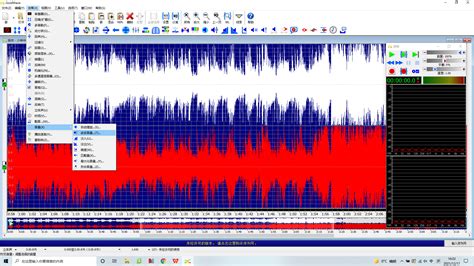 Goldwave Vst Plugin - workingnew