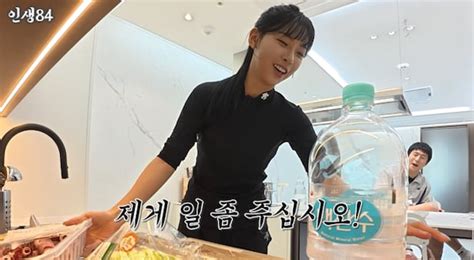 Kim Min-gee Clarifies Income Misconception Despite ‘Single’s Inferno 5 ...