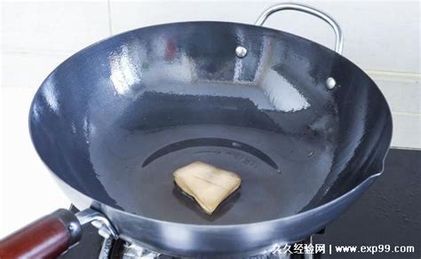 铁锅怎么开锅不生锈不粘锅，新锅开锅的正确做法(养锅是关键) — 久久经验网