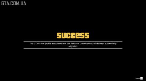 How to Transfer Progress from GTA Online Legacy to Enhanced on PC?