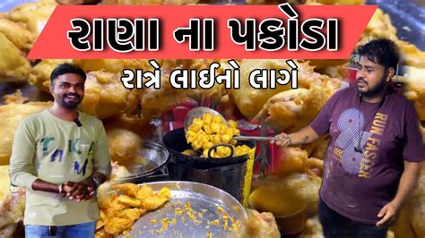 Image result for Ragav Pal JavaScript Playlist YouTube