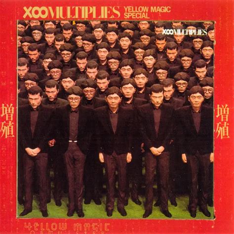 Yellow Magic Orchestra (YMO) - Albums Collection 1978-2011 (20CD ...