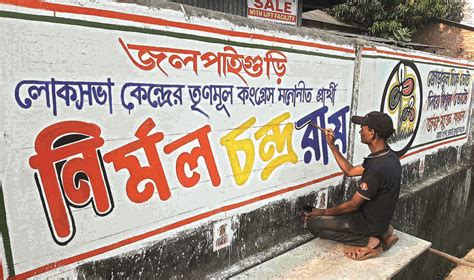 LS polls: Artists face wall writing blues as digital age catches on