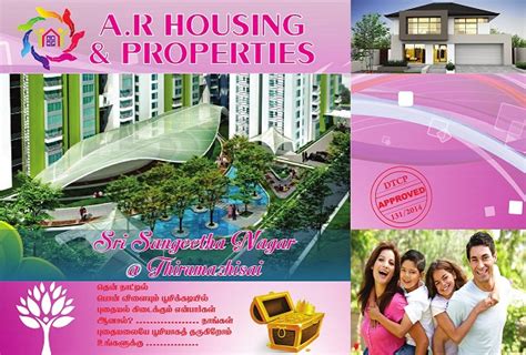 A.R Housing & Properties:Home
