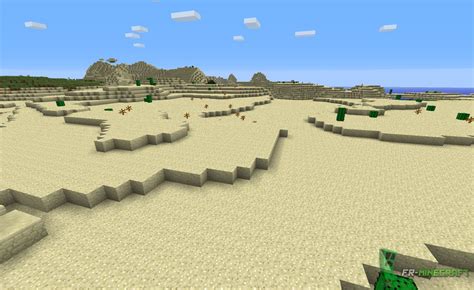 Image result for Turtle Shell Pattern Side Profile