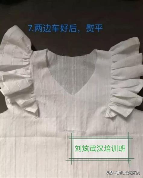 零基础学做衣服 合肥服装设计学校 服装制版裁剪缝纫培训班 CAD电脑制版学习 - 哔哩哔哩