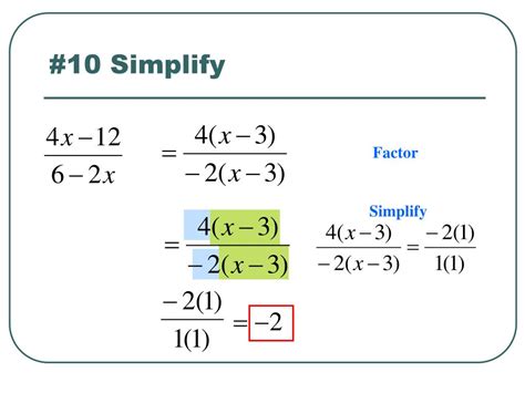 Simplifying Calculator 的图像结果