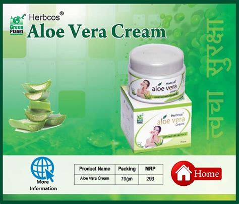 Aloe Vera Cream Supplier from Palghar