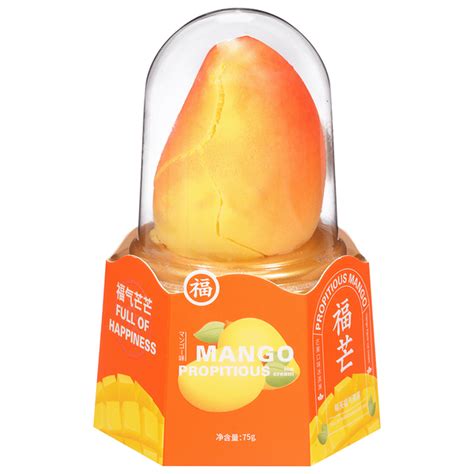 Hong Qi Propitious Mango Ice Cream (75 g) Delivery or Pickup Near Me ...