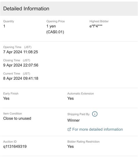 Does this look like a scam? : r/Buyee