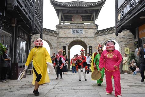 Image result for Chinese Tutorial