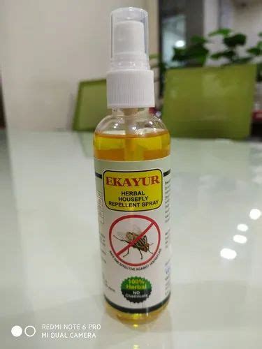 Herbal Product - Immuno Boost For Dogs Trader - Wholesaler ...