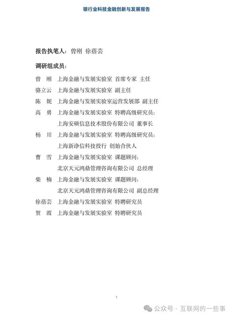 site:finance.sina.com.cn 的图像结果