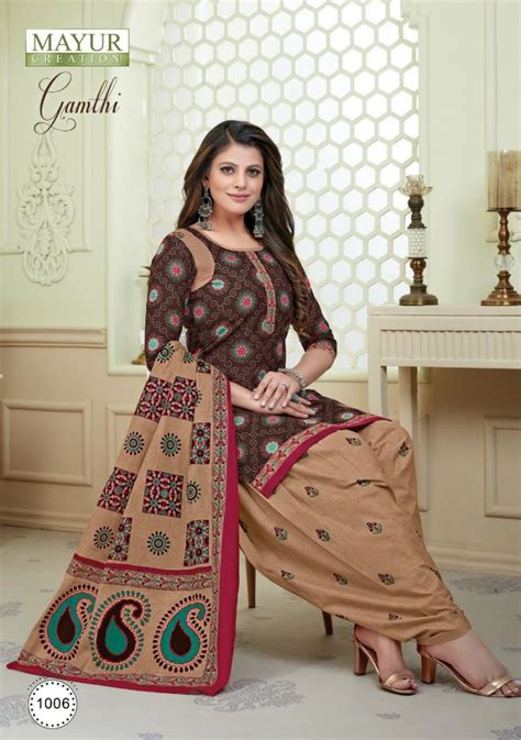 Akash Gamthi Vol-1 Cotton Designer Dress Material: Textilecatalog