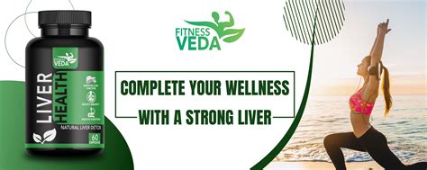 Amazon.in: FITNESS VEDA: LIVER HEALTH
