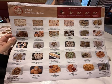 Online Menu of Corner Dumpling House Restaurant, Cincinnati, Ohio ...