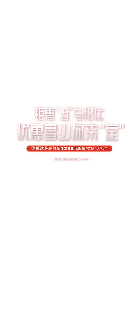 正版星力游戏下载