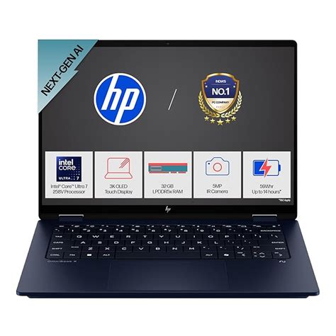 HP OmniBook X Flip (Previously Envy), Intel Core Ultra 7 258V Next Gen ...