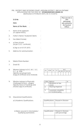 Image result for Math.abs JavaScript